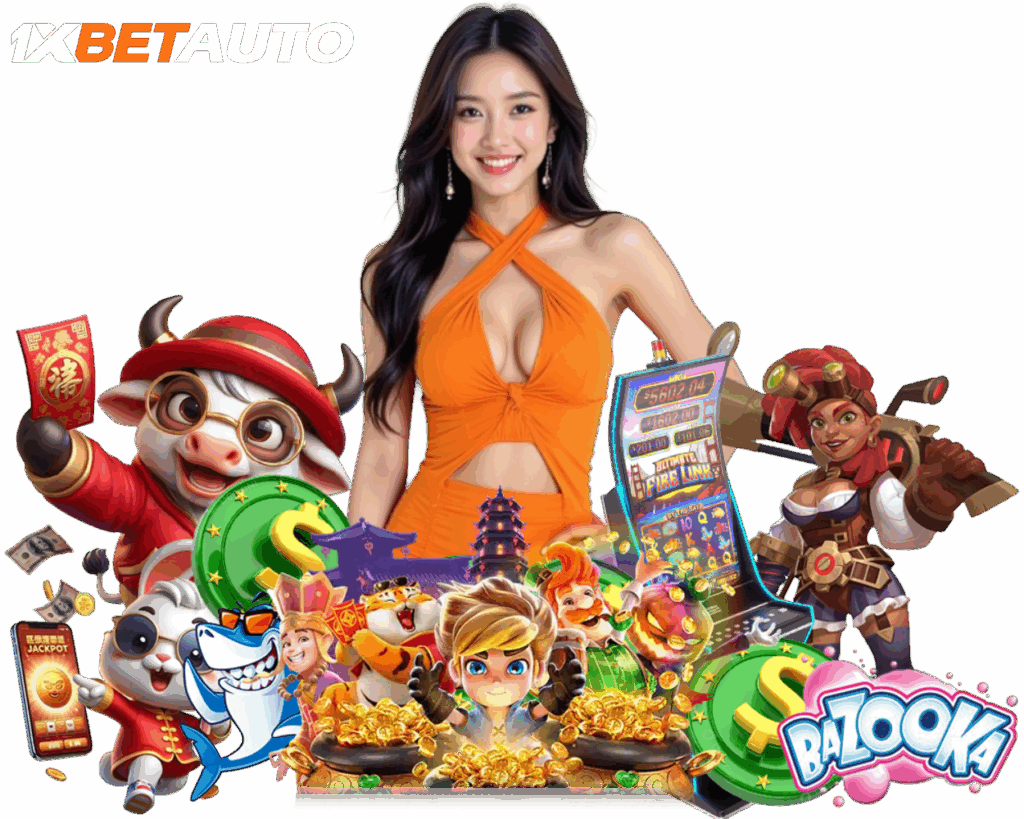 1XBETAUTO สล็อต
