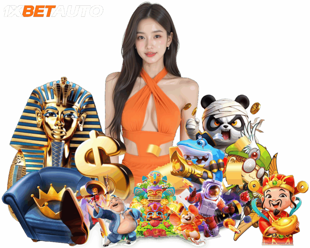 1XBETAUTO สล็อต เครดิตฟรี